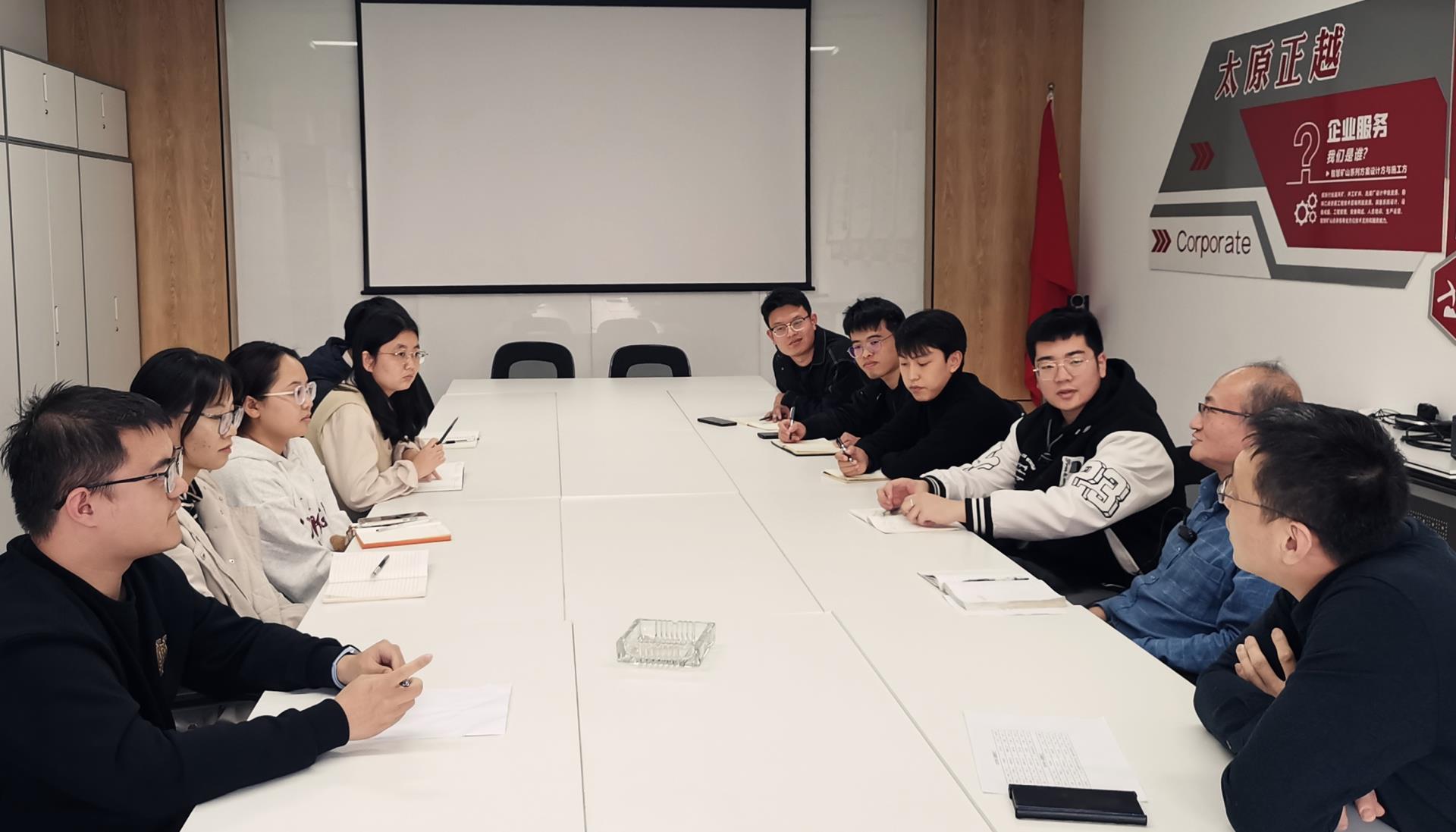 薪火傳承，逐夢未來 ——正越集團(tuán)舉辦2023、2024年新入職員工座談會